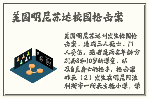丝瓜app下载网址进入安卓免费